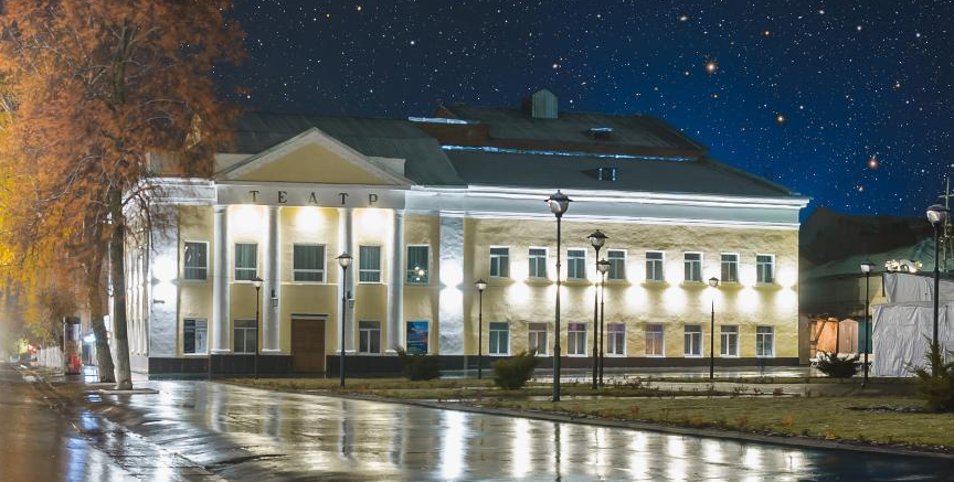 Драматический театр города Вольска — Вольск — Quick Tickets